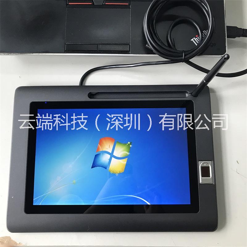 供應(yīng)政務(wù)辦事大廳業(yè)務(wù)工單文件審批電子簽名10寸電磁式指紋簽批屏