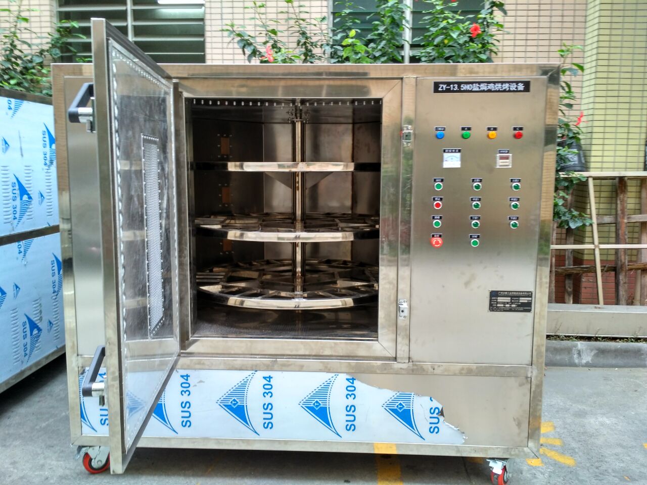 廣州志雅微波柜