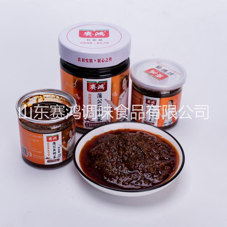 蒲公英野菜?鮮辣椒醬 、拌面拌飯香辣下飯調(diào)味醬