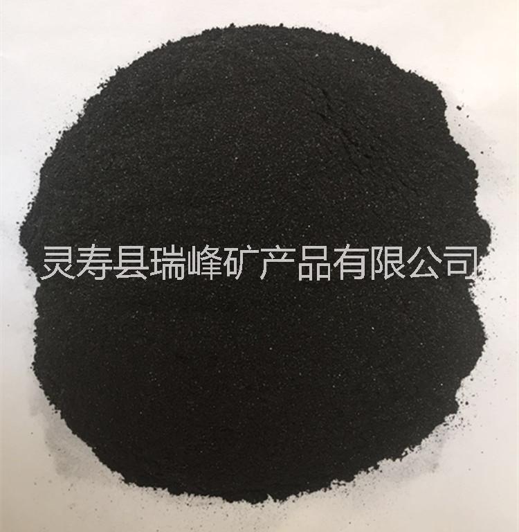 廠家直銷 鐵精粉 生鐵粉 暖寶寶發(fā)熱鐵粉