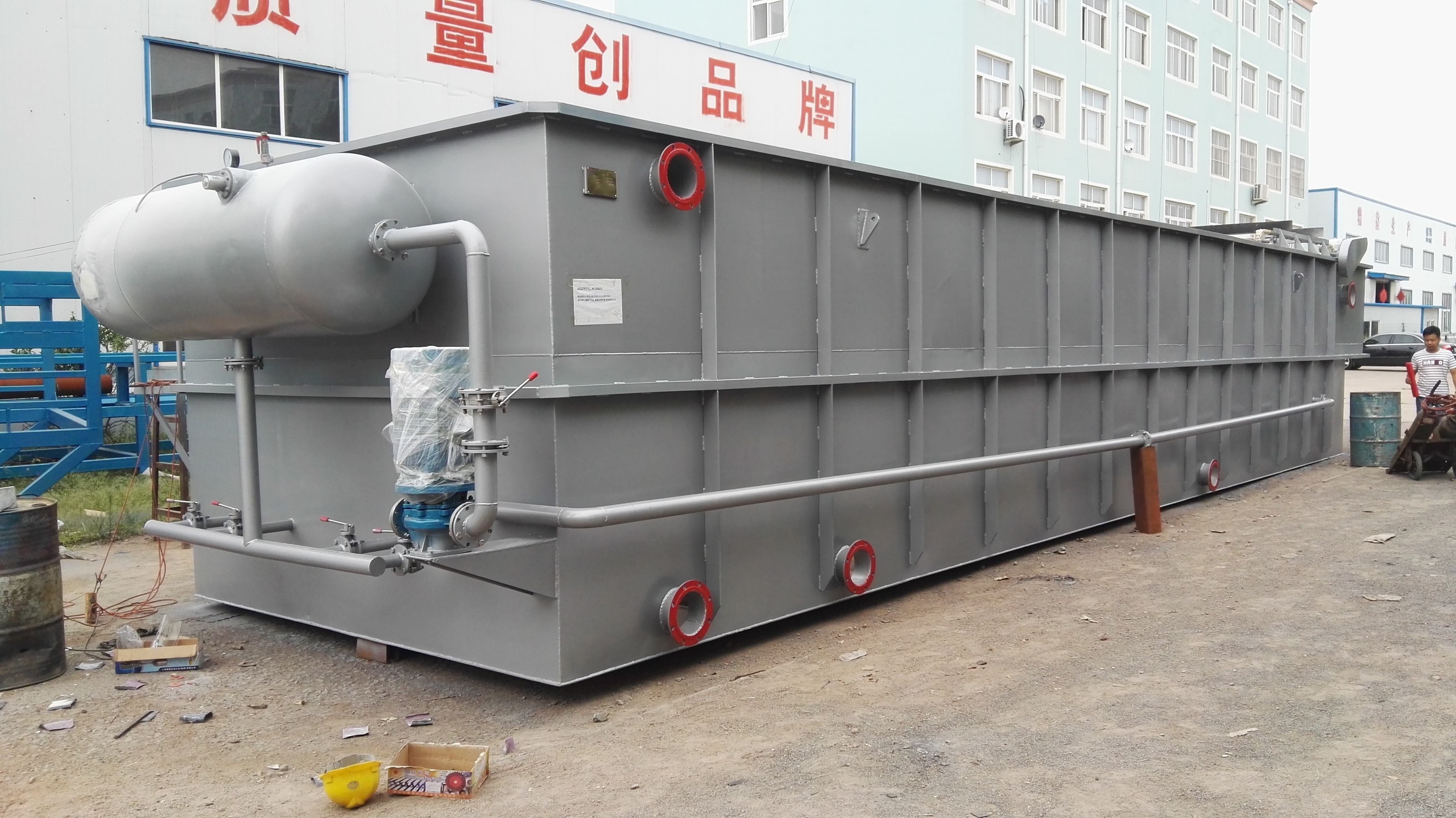 溶氣氣浮機(jī) 方形溶氣氣浮機(jī) 大型方形溶氣氣浮機(jī)