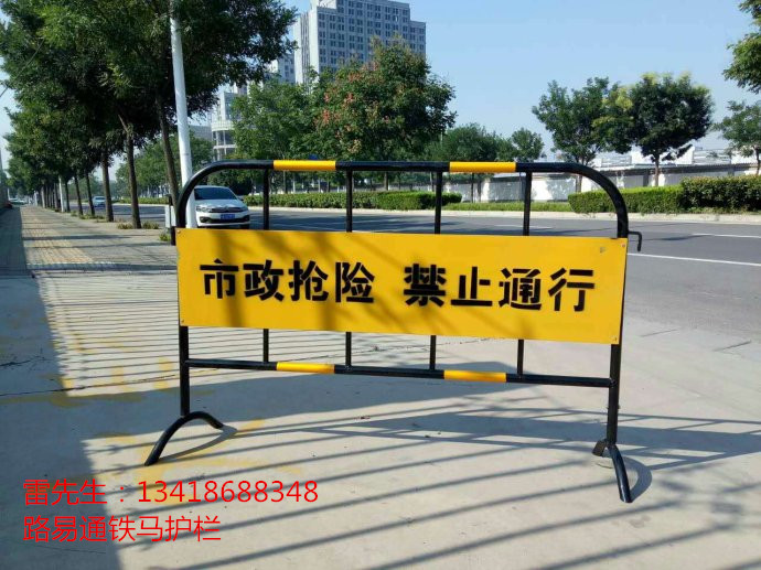 量大從優(yōu) 深圳鐵馬護(hù)欄價格 隔離護(hù)欄廠家 光明鐵馬護(hù)欄