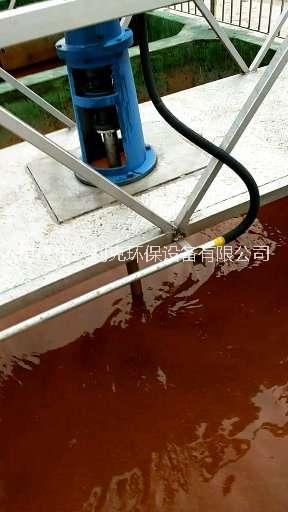 重慶漿葉式絮凝攪拌器-沃利克廠家供應