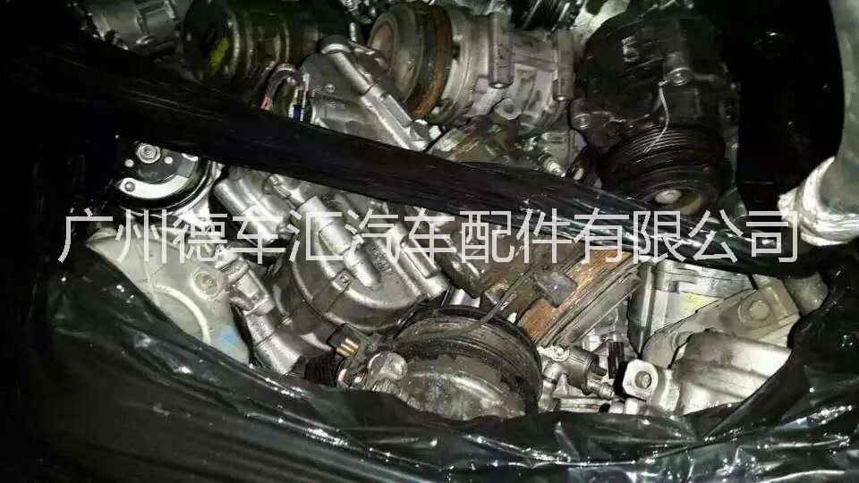 奔馳空調(diào)壓縮機(jī)供應(yīng) _奔馳空調(diào)泵多少錢|空調(diào)泵專賣  奔馳空調(diào)壓縮機(jī)空調(diào)泵