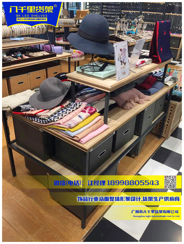 伶俐飾品店貨架變了，竟然玩起了空間設(shè)計！聯(lián)合設(shè)計師顛覆飾品界 伶俐飾品店貨架小木屋