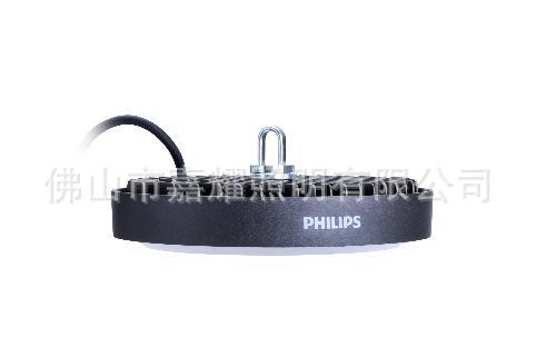 飛利浦BY238P高天棚燈60W 100W 150W 200W特價