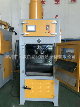 廠家直銷自動履帶式噴砂機 去毛邊毛刺噴砂機 履帶滾筒式打沙機