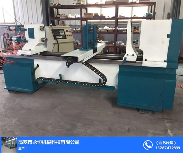 單軸數(shù)控木工車床 山東單軸數(shù)控木工車床