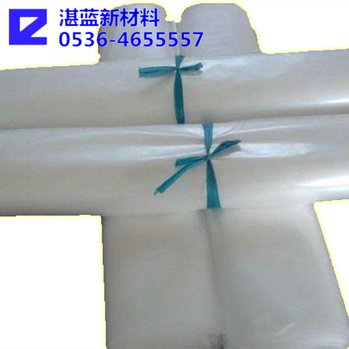 湛藍(lán)新材電線電纜低熔點(diǎn)投料袋EVA配料袋廠家