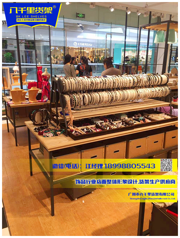 伶俐飾品店貨架變了，竟然玩起了空間設(shè)計！聯(lián)合設(shè)計師顛覆飾品界 伶俐飾品店貨架小木屋