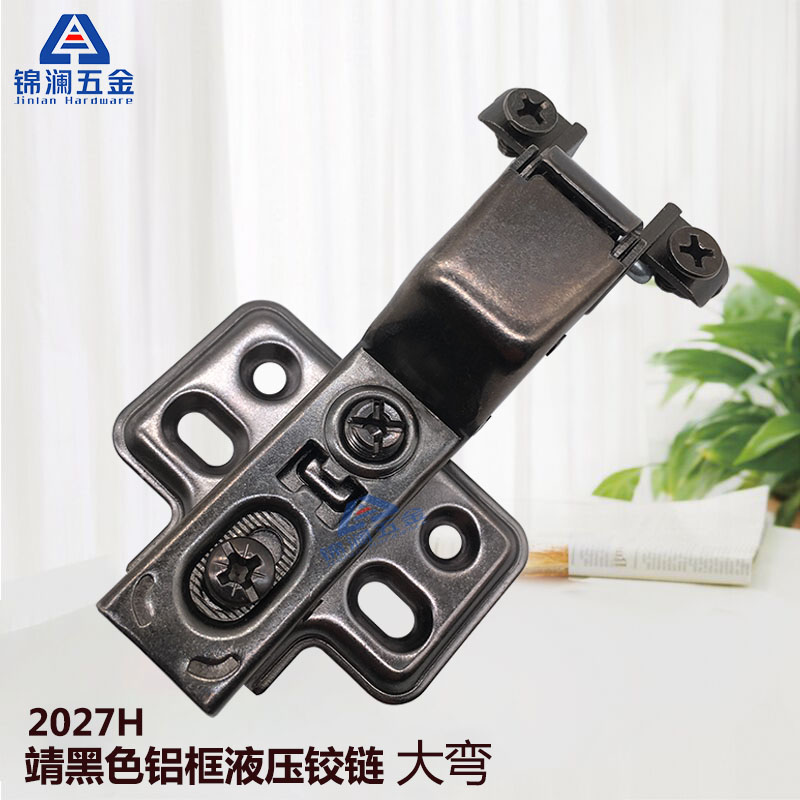 東莞彈簧鉸鏈批發(fā)、彈簧鉸鏈報(bào)價(jià)表、彈簧鉸鏈廠家