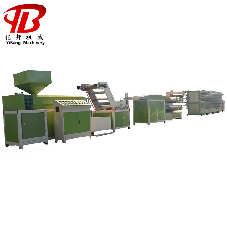 廠家*PPPE防塵防曬遮陽網(wǎng)拉絲機(jī)械設(shè)備，塑料扁絲拉絲機(jī)