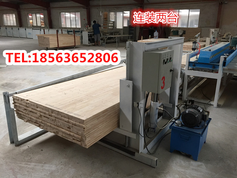 木工全自動拼板機價格多少錢 全自動木工拼板機價格
