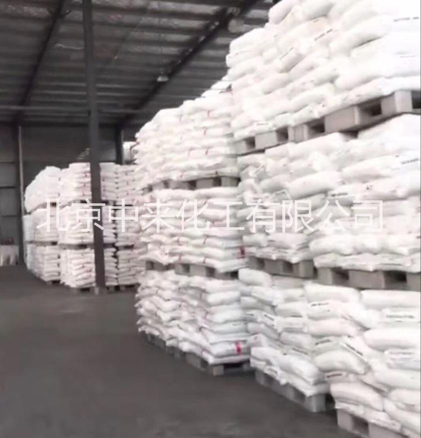 齊魯石化32F地暖管材PERTHDPE22F