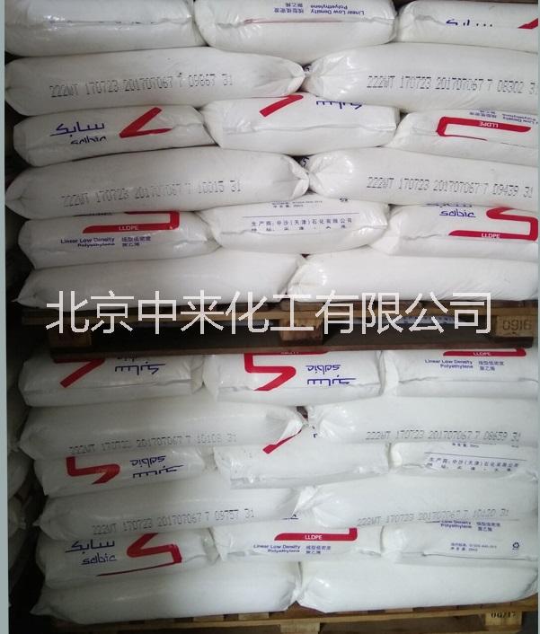 天津222WT線型低密度聚乙烯中沙廠提