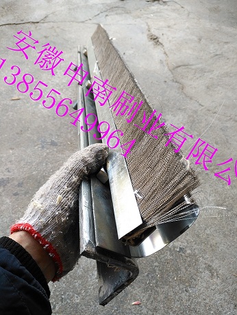 燒結(jié)環(huán)冷機(jī)軸端密封鋼刷 密封刷