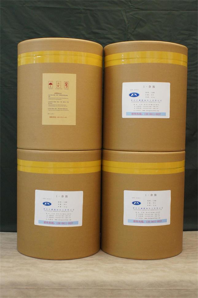 1-*  1-*批發(fā)商廠家  1-*工業(yè)級供應(yīng)商 生產(chǎn)商銷售電話