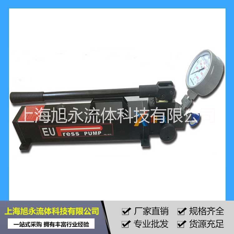 直銷EUPRESS進口超高壓手動泵液壓泵 高壓油壓手動液壓泵