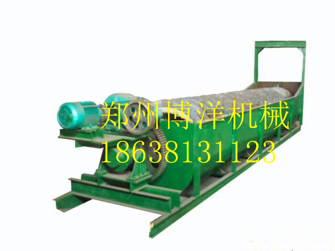 金屬選礦設備分級機設備 破碎機生產(chǎn)廠家博洋機械現(xiàn)貨供應