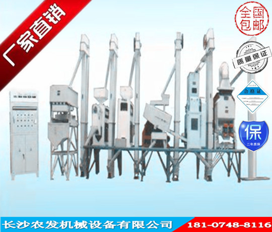 岑溪稻谷碾米機 崇左水稻碾米機廠家 東興稻碾米機廠家 河池水稻碾米機廠家