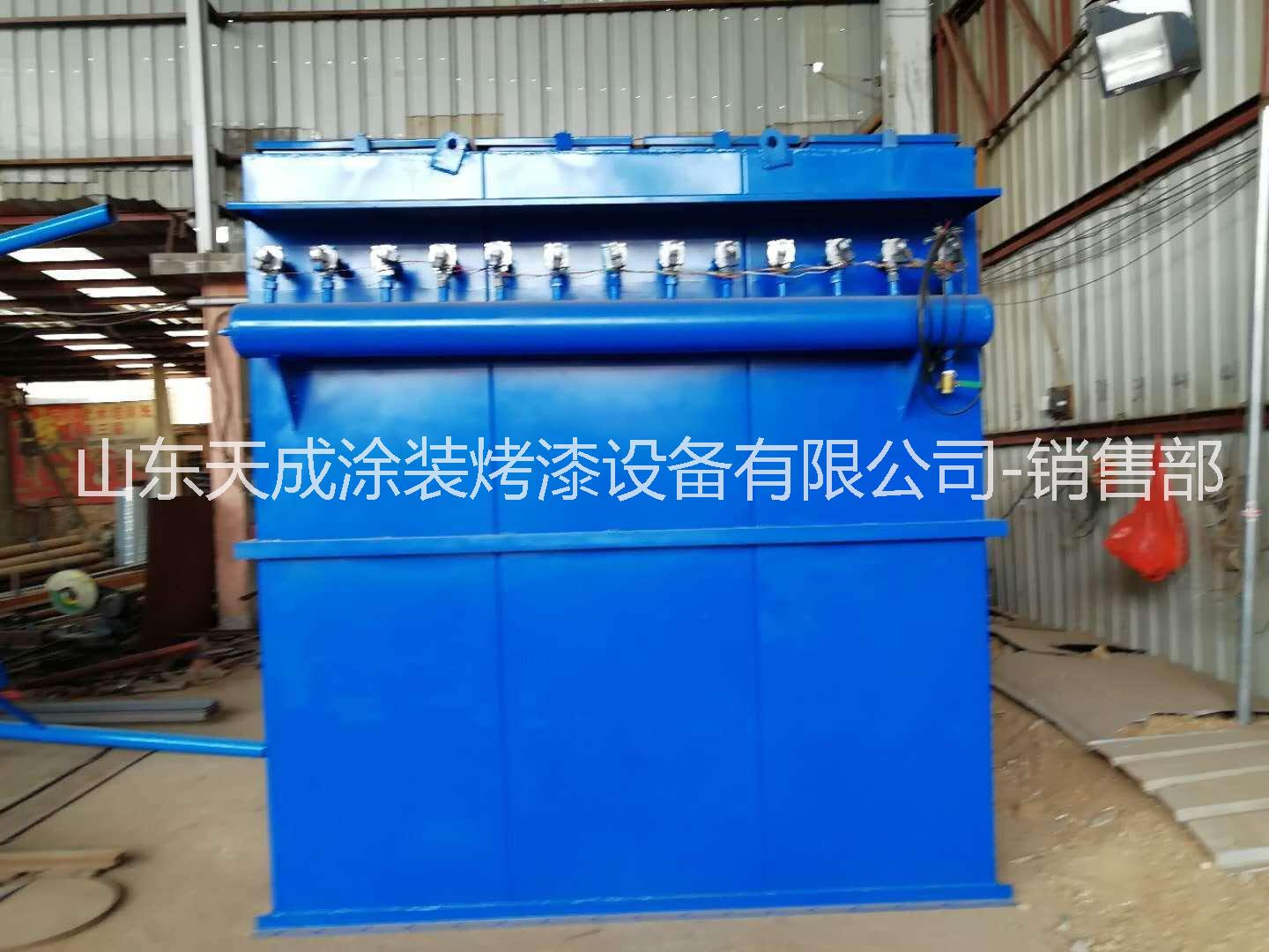 布袋除塵器天成干式布袋除塵器的工作原理