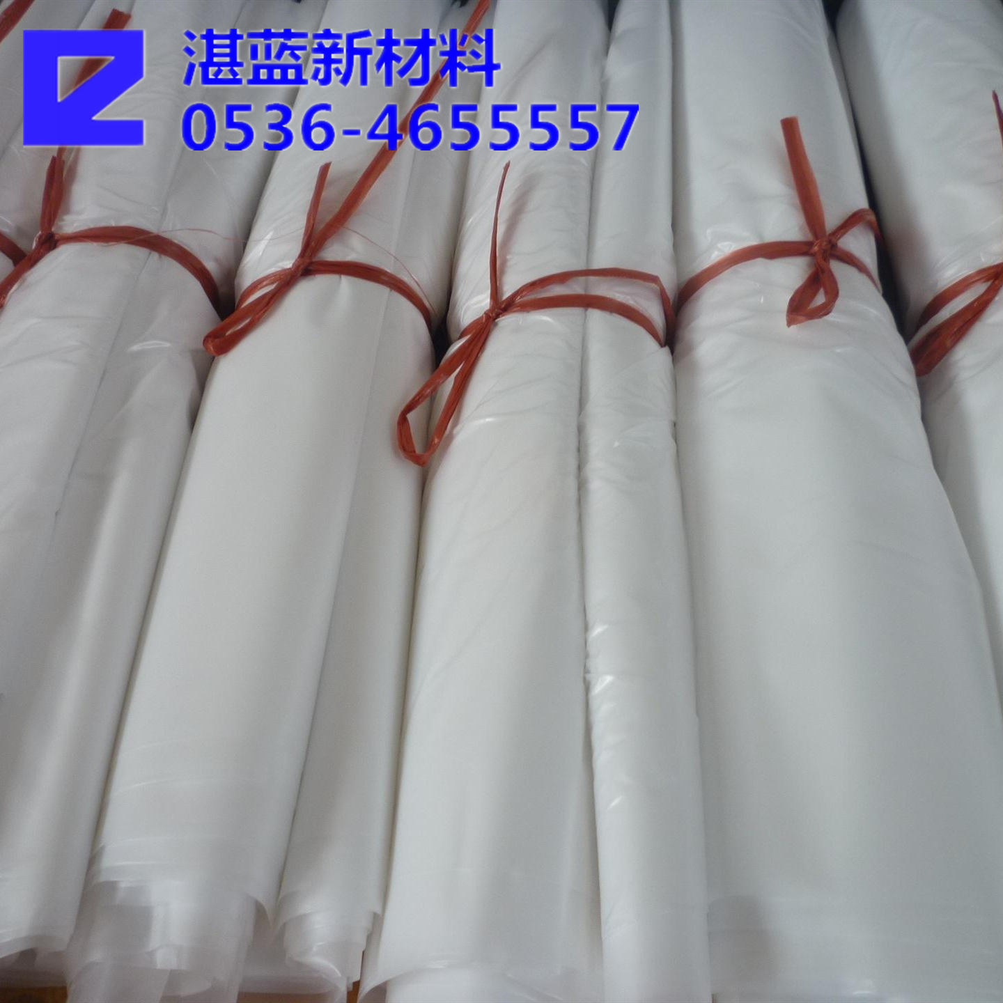 湛藍(lán)新材電線電纜低熔點(diǎn)投料袋EVA配料袋廠家