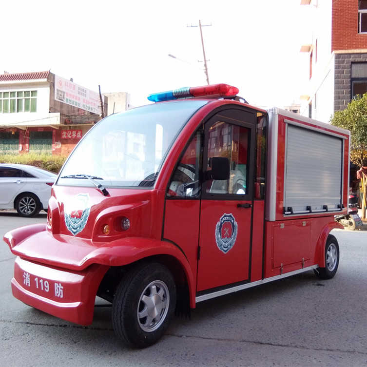 四座封閉式電動(dòng)消防車廠家直銷