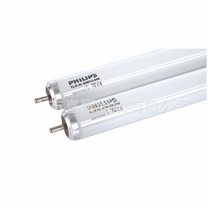 飛利浦40W防爆燈管