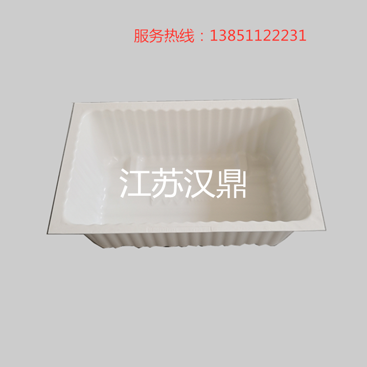 40L 60L 80L 隔爆水槽主要用于煤礦預(yù)防煤塵*傳播。