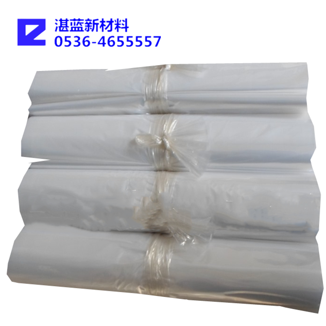 湛藍(lán)新材電線電纜低熔點(diǎn)投料袋EVA配料袋廠家