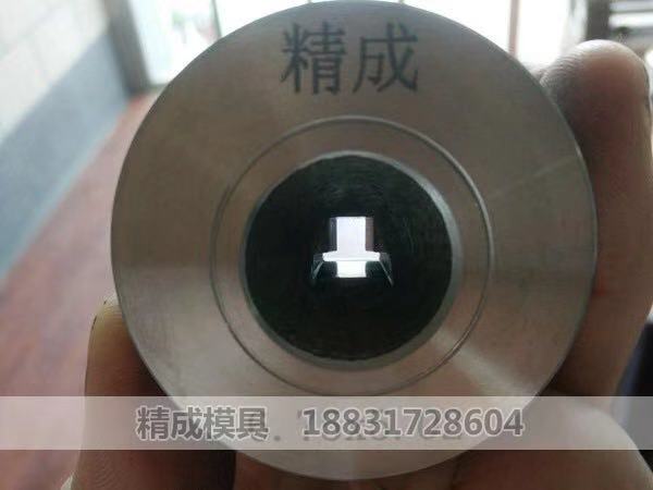 超耐磨耐腐蝕聚晶異形模具專業(yè)供應(yīng)鎢鋼聚晶模具