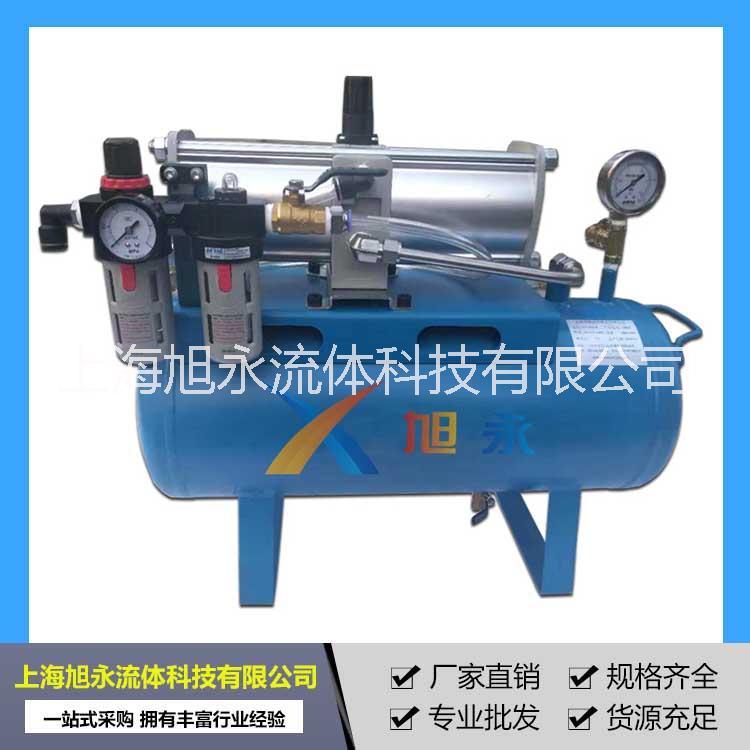 銷售XY-SYA-1200壓縮空氣增壓泵 2倍 4倍空氣增壓系統(tǒng)