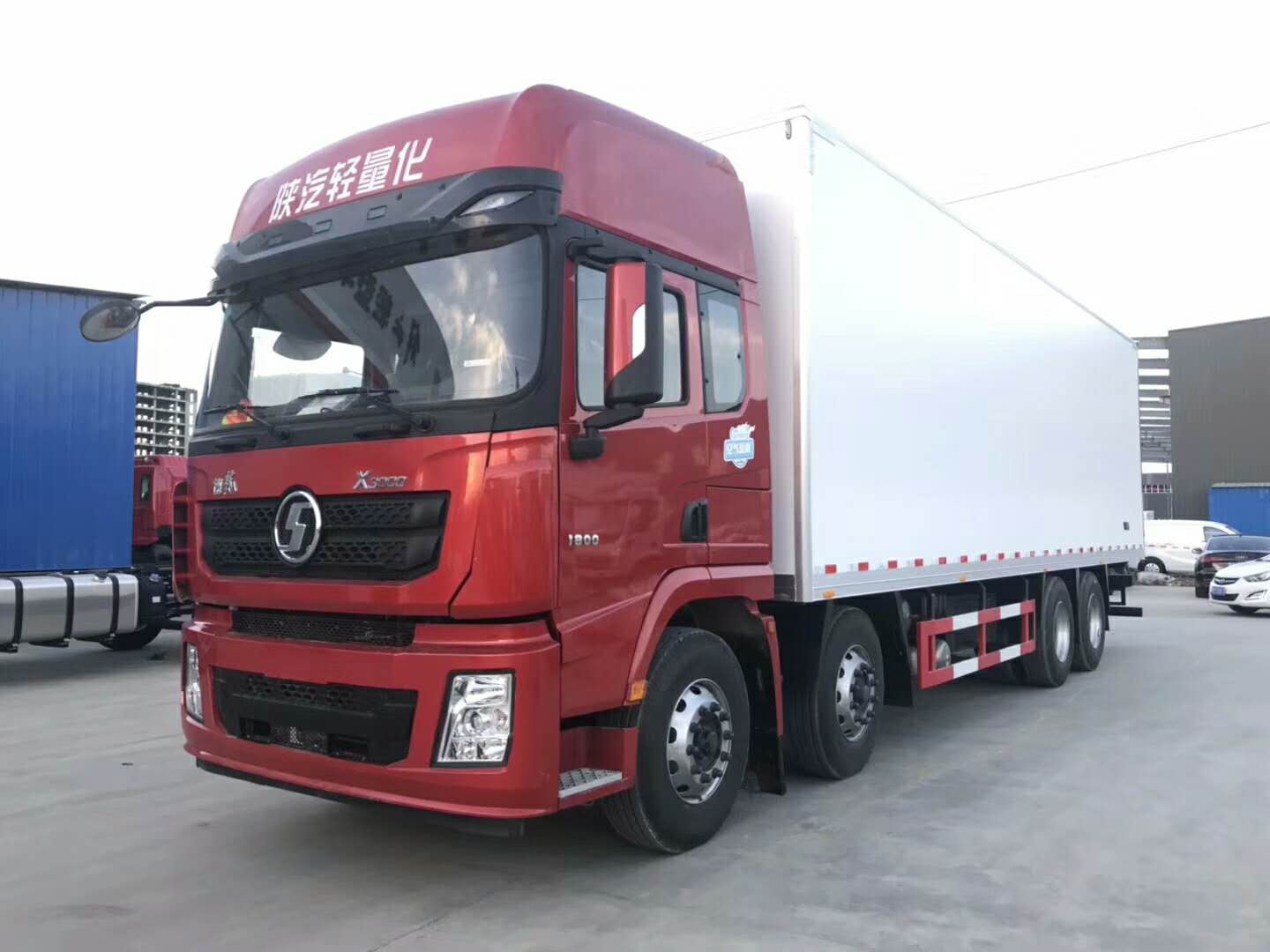 陜汽德龍X3000冷藏車圖片-冷藏車用途-冷藏車廠家