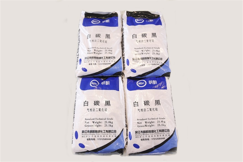 江蘇白炭黑廠家直銷 白炭黑批發(fā) 工業(yè)級 優(yōu)品質(zhì)