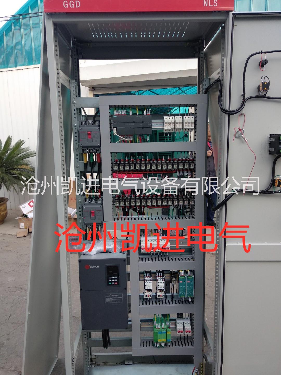 滄州凱進(jìn)電氣變頻控制柜 plc變頻控制柜