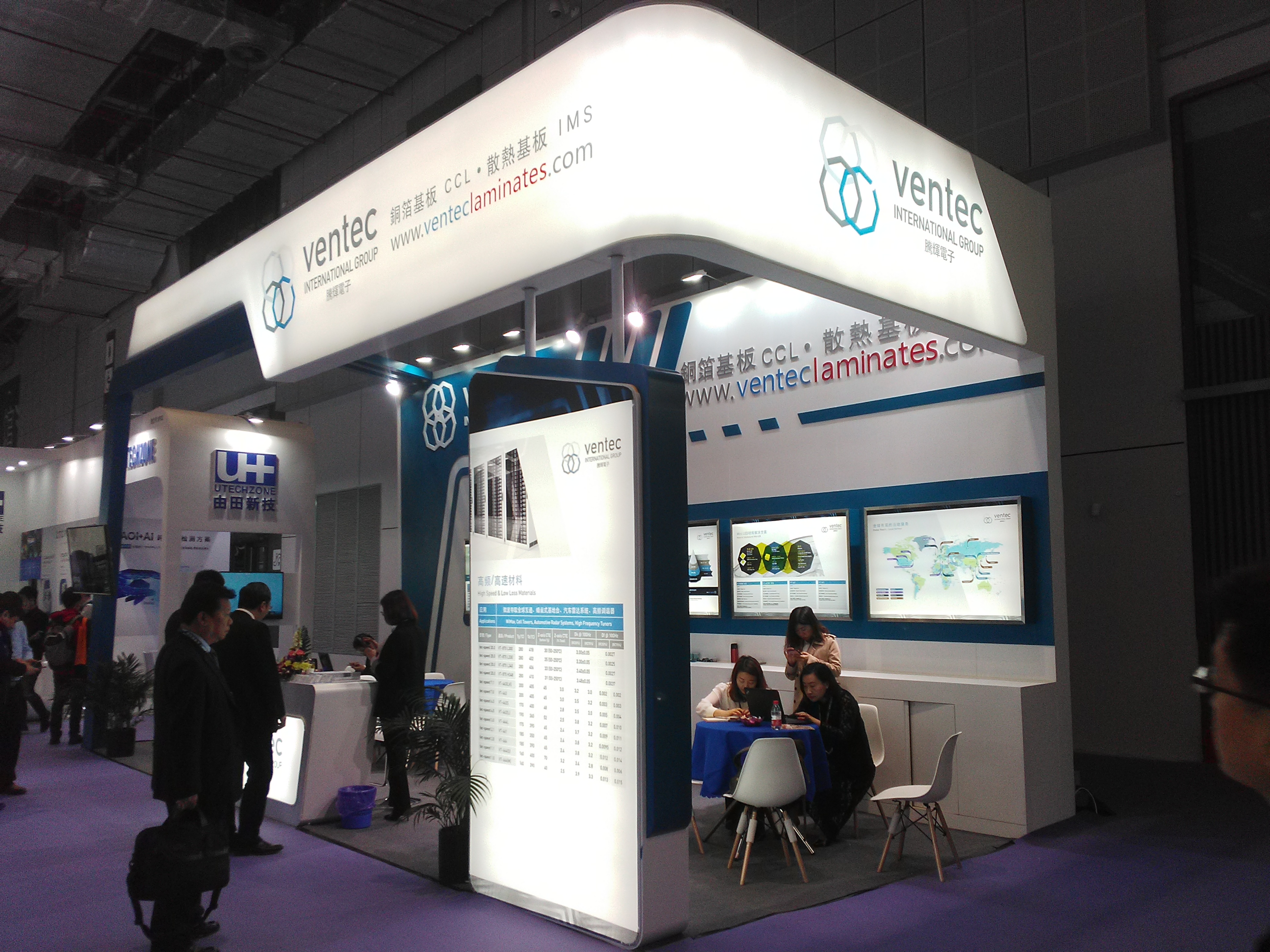 蘇州標(biāo)準(zhǔn)展位搭建，蘇州展會空地展位設(shè)計搭建公司，蘇州標(biāo)準(zhǔn)展位布置搭建，蘇州標(biāo)準(zhǔn)展位布置搭建公司