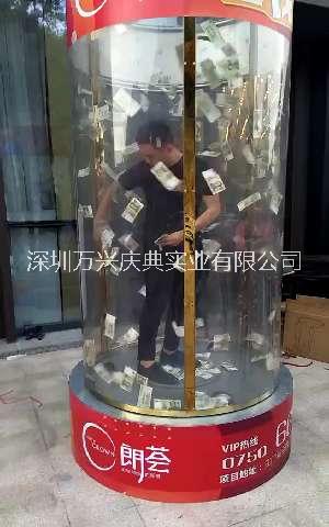 促銷活動大型抓錢機(jī)出租，深圳抓錢機(jī)