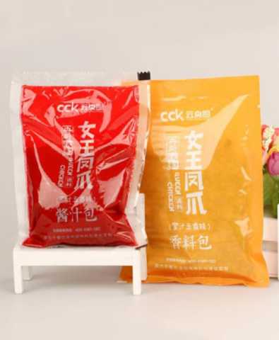 云央廚女王鳳爪調(diào)料鹵雞爪料，燉肉料，大盤雞料，港式蜜汁五香麻辣鹵料