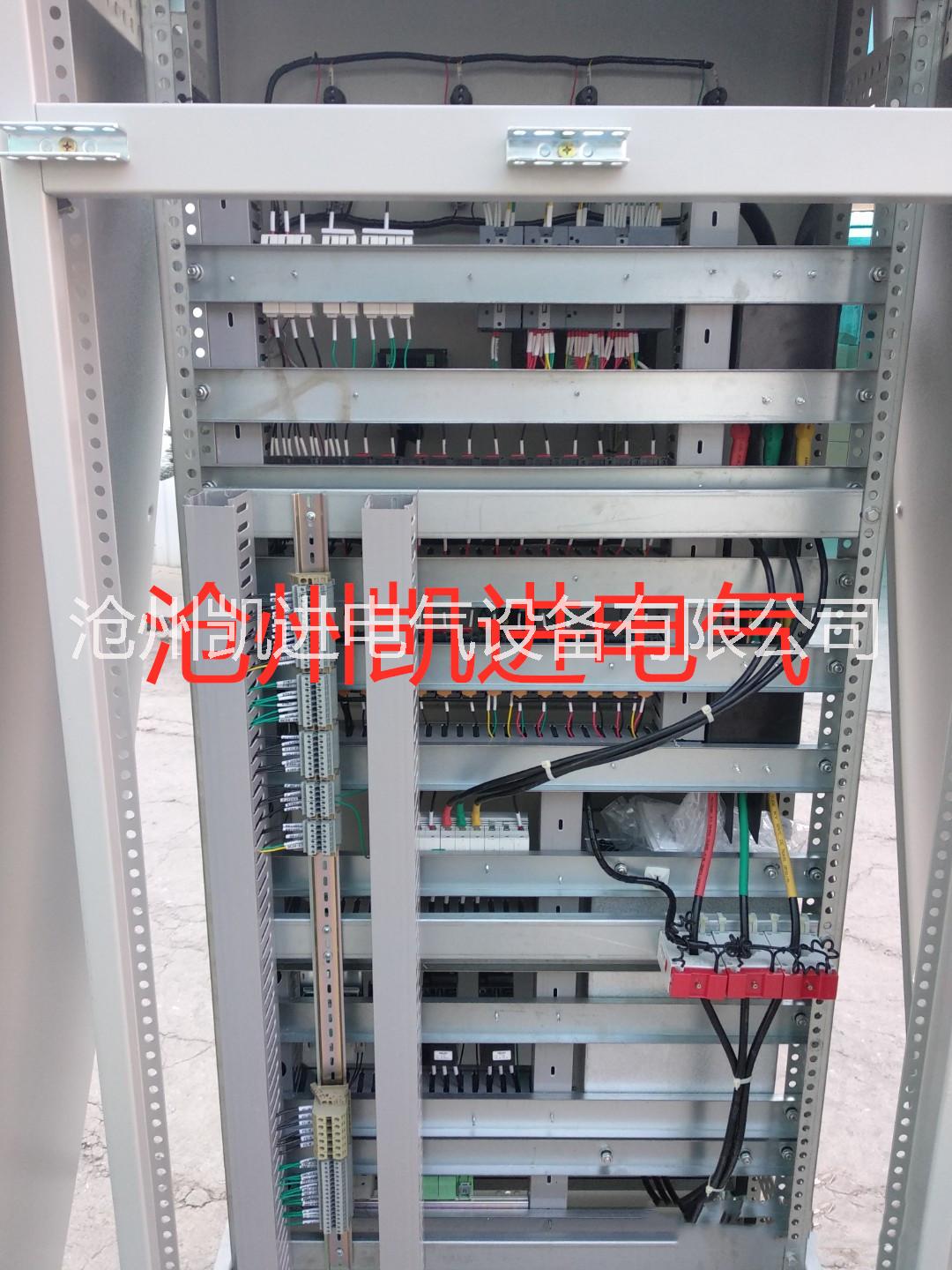 滄州凱進(jìn)電氣變頻控制柜 plc變頻控制柜