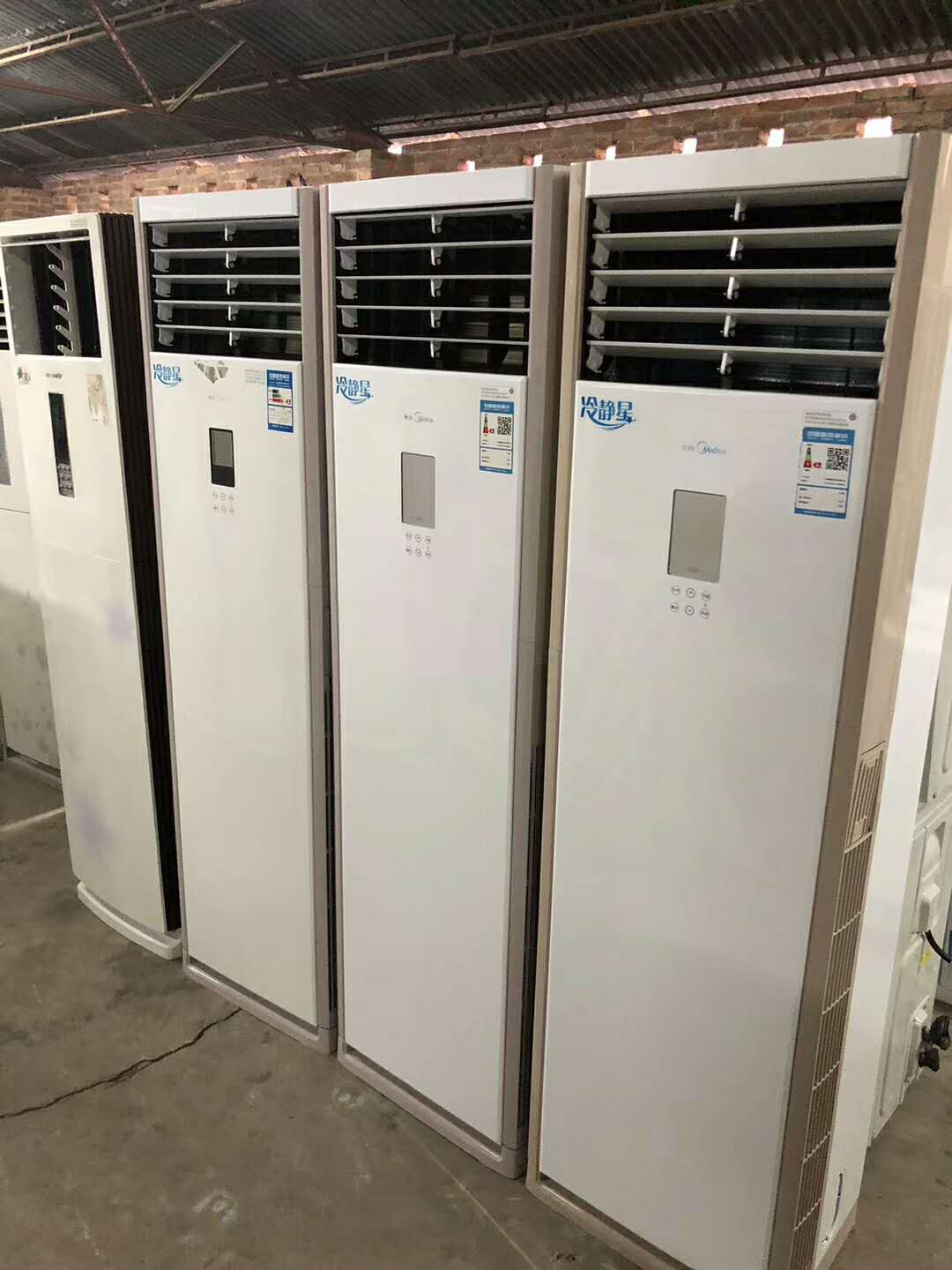 二手空調(diào)出售，成都二手空調(diào)出售，錦江區(qū)二手空調(diào)出售，青羊區(qū)二手空調(diào)出售，金牛區(qū)二手空調(diào)出售