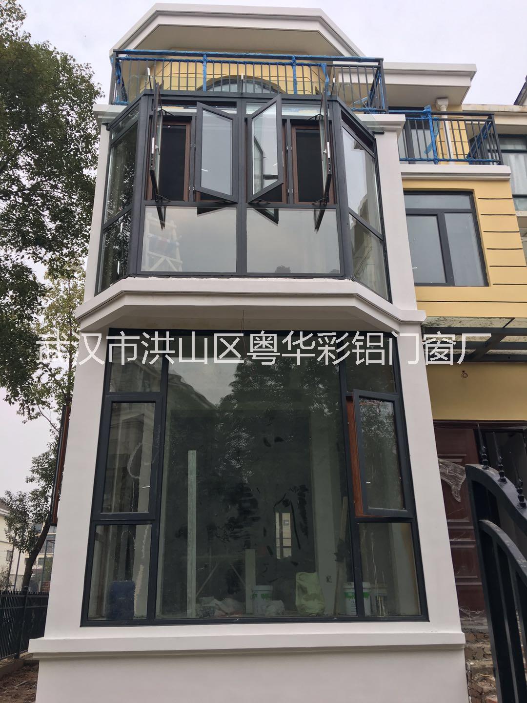 武漢108窗紗一體窗