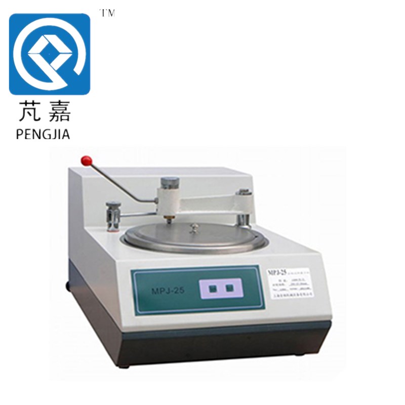 供應(yīng)金相磨平機 MPJ-35型金相磨平機 金相磨平機廠家
