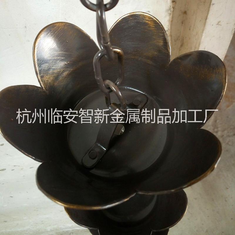 鋁合金屋檐雨水鏈 農(nóng)莊裝飾滴水鏈  鋁合金屋檐雨水鏈農(nóng)莊日飾滴水鏈