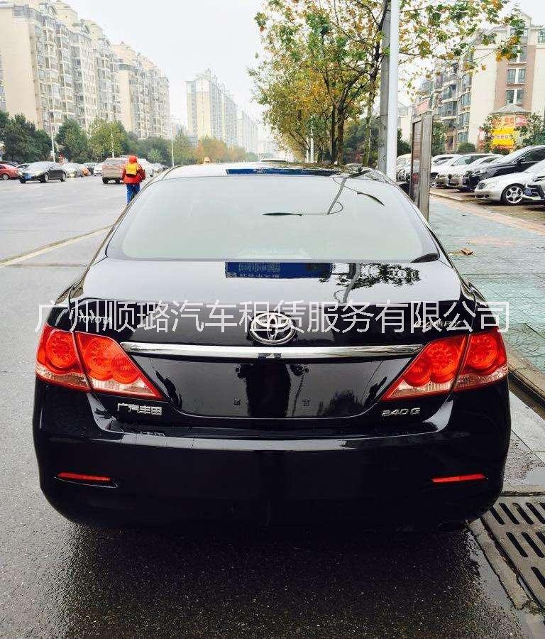 豐田凱美瑞出租，廣州便宜租車(chē)，商務(wù)接送有檔次