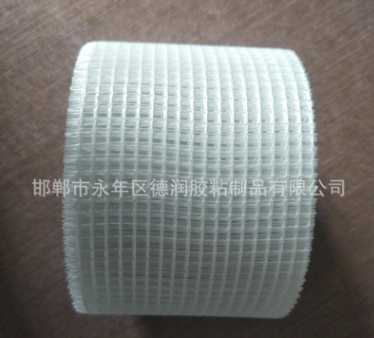 嵌縫玻璃纖維自粘網(wǎng)格布 鑲嵌帶石膏板墻體裂縫接縫修補(bǔ)網(wǎng)格膠帶