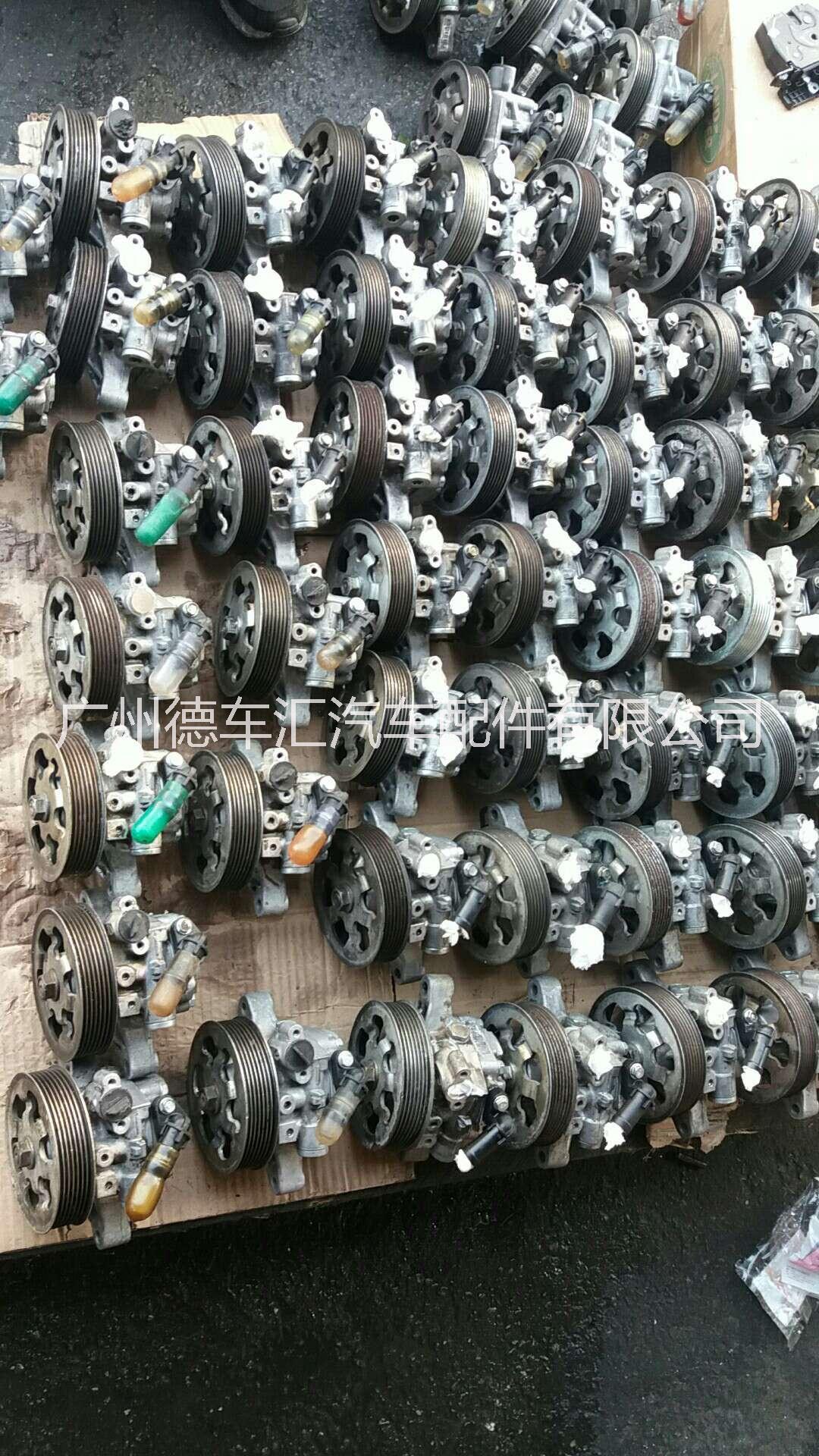 奧迪助力泵 _奧迪助力泵供應|奧迪助力泵報價  奧迪助力泵價格