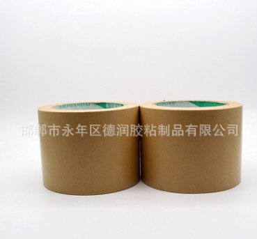批發(fā)濕水牛皮紙膠帶 工廠現(xiàn)貨濕水牛皮膠帶 可印刷牛皮紙水膠帶