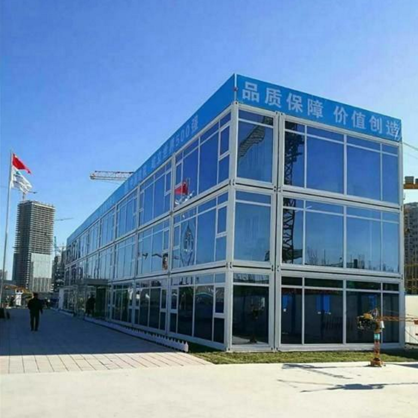 打包式集裝箱供應商 蘇州打包式集裝箱哪家好 蘇州打包式集裝箱報價 蘇州打包式集裝箱批發(fā) 蘇州打包式集裝箱直銷