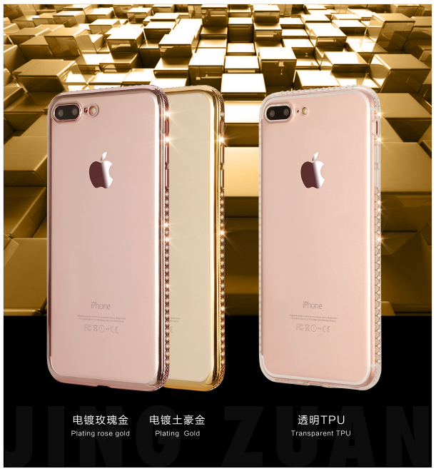 供應(yīng)施華洛世奇鑲鉆