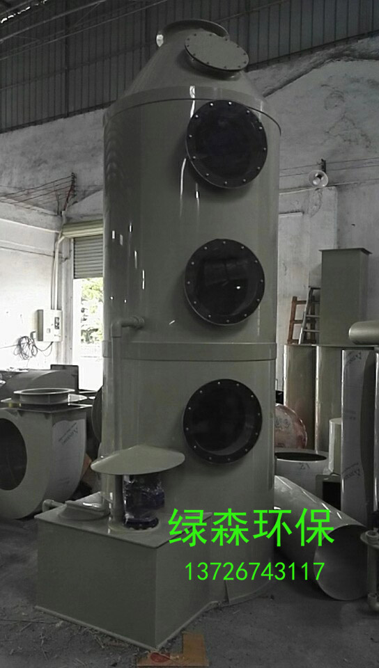 四川廢氣除塵設(shè)備水噴淋油煙凈化器